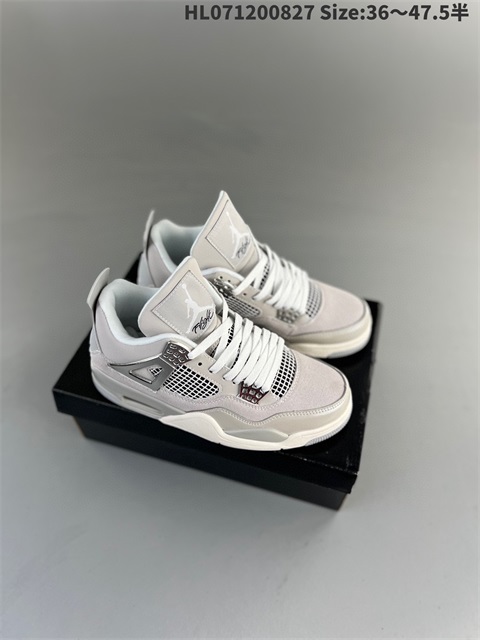 men air jordan 4 shoes 2023-10-10-007